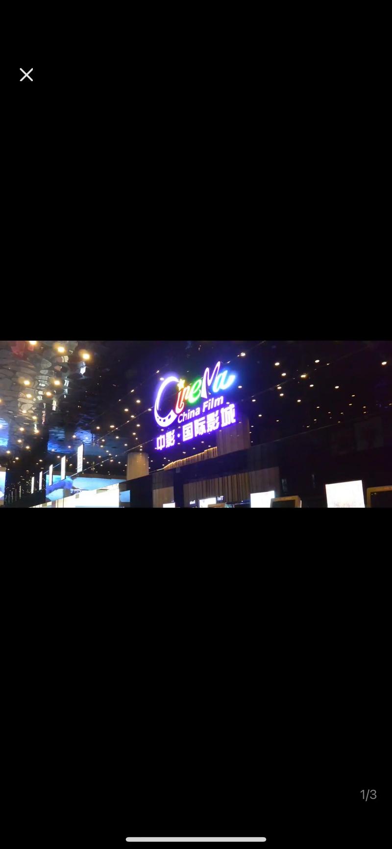 18禁在线永久免费观看的相关介绍