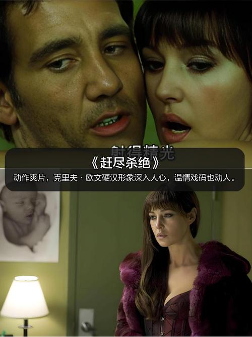 少妇三级淫片的相关介绍