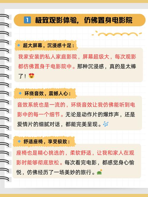 亚洲国产欧美一区二区三区同亚洲的相关介绍