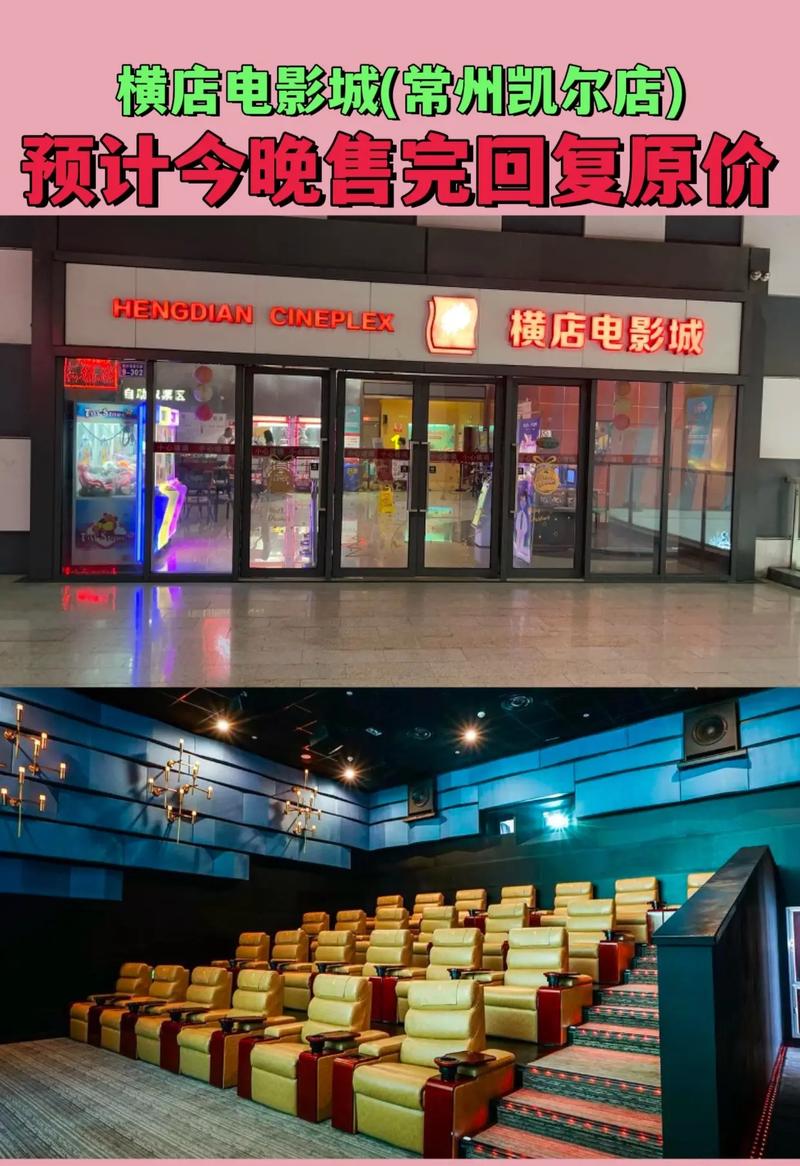 老湿机费x一分钟影院的相关介绍