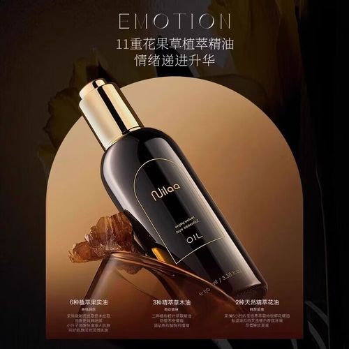 午夜影院私房的相关介绍