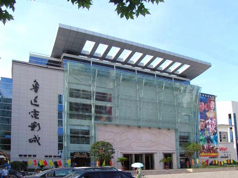 亚洲人成网站在线观看69影院的相关介绍