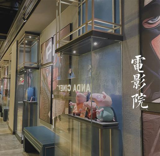 ck电影院的相关介绍