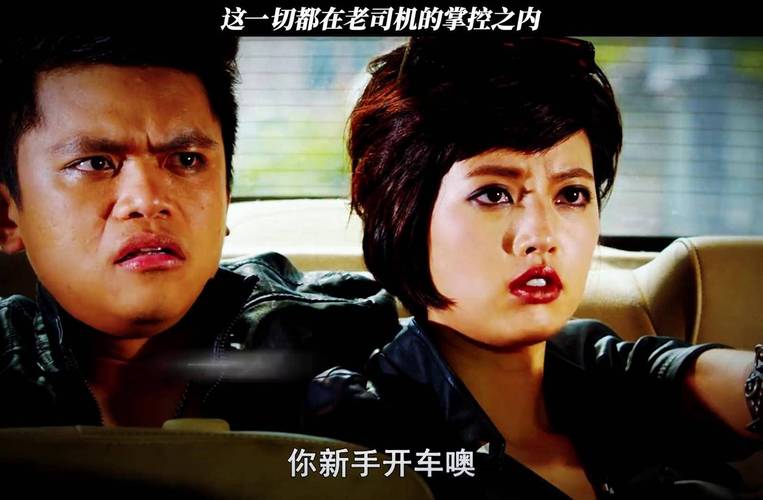 欧美男女裸体动态图的相关介绍
