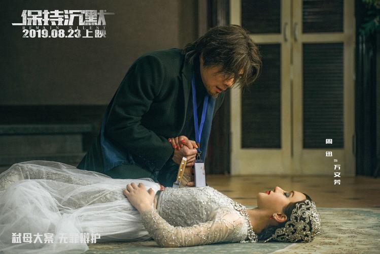 路虎影院的相关介绍