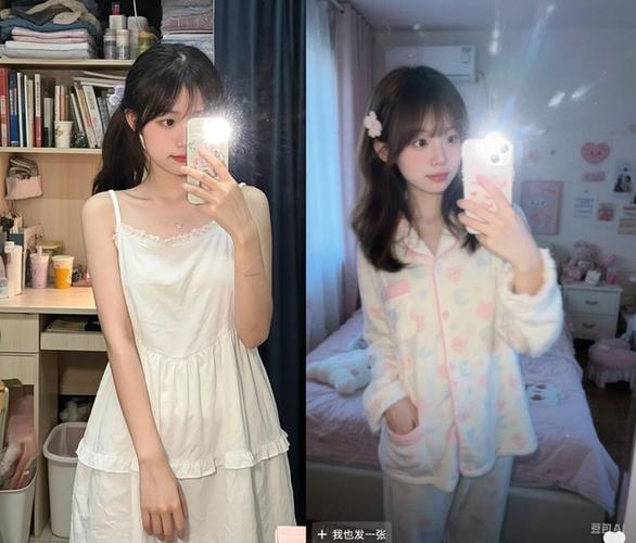插美女冒白浆的相关介绍