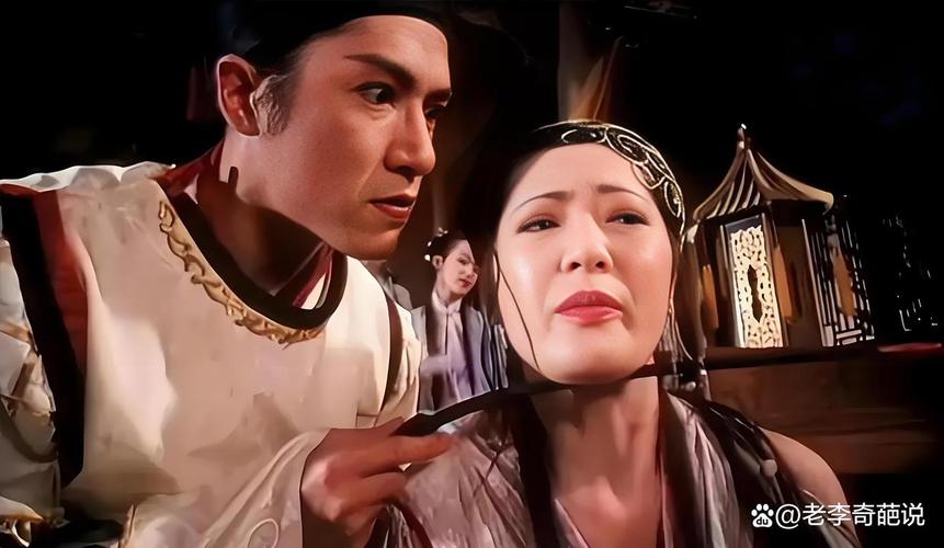 18姑娘的相关介绍