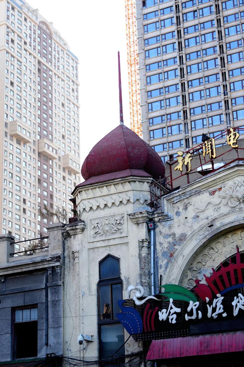 亲的秘书大奶子好舒服搞得好爽啊啊的相关介绍