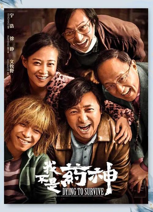 男女床上大尺度视频的相关介绍