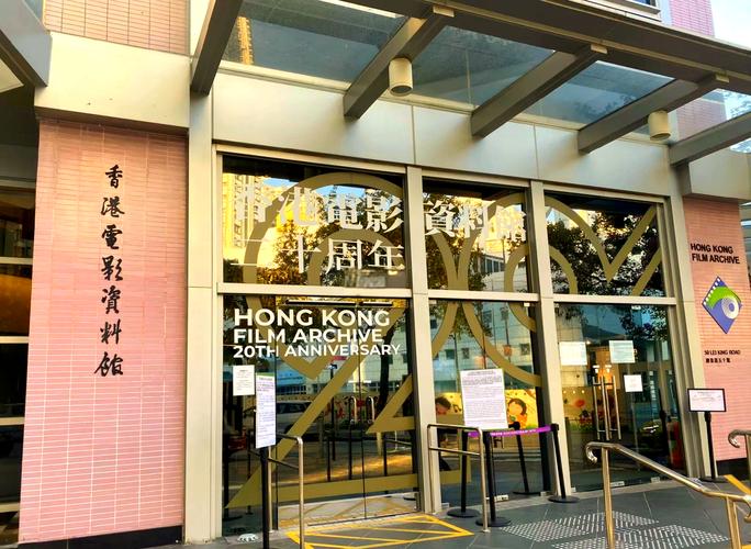 4d电影院的相关介绍