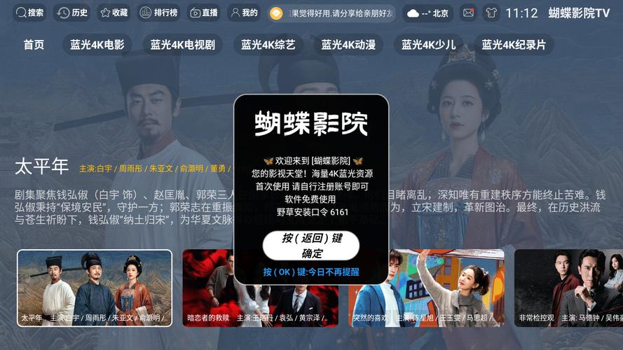 女生下面有黄色分泌物严重吗的相关介绍