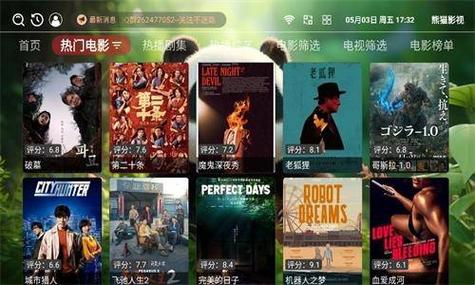 朝鲜毛片基地的相关介绍