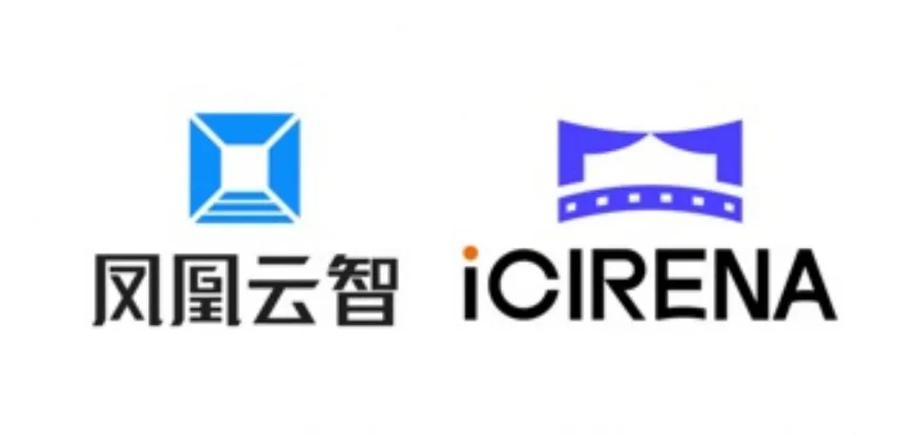 国产av综合影院的相关介绍