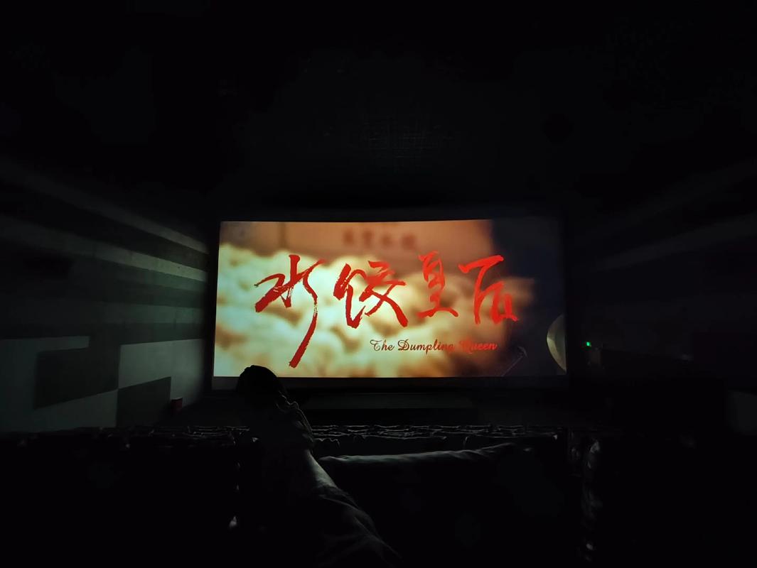 少妇三级淫片的相关介绍