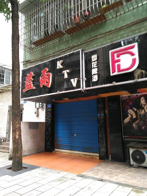 国模冰冰大尺度图片的相关介绍