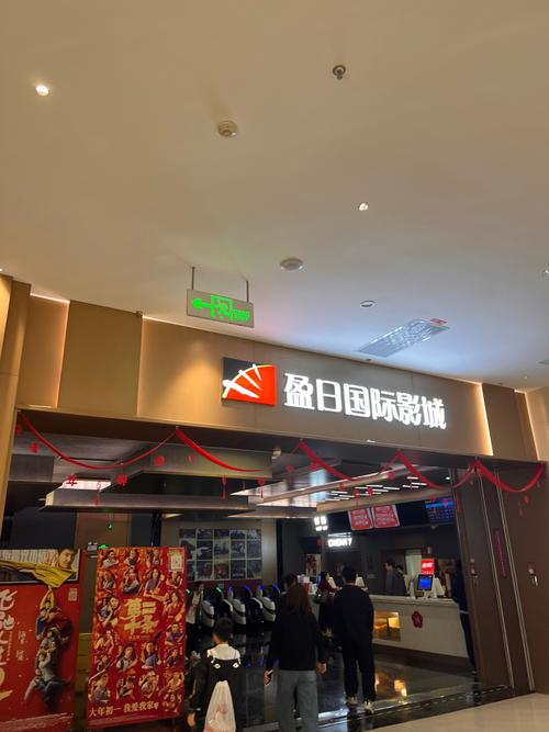 嗯嗯调教哦的相关介绍