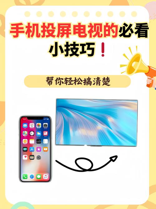 18岁禁看毛片的相关介绍