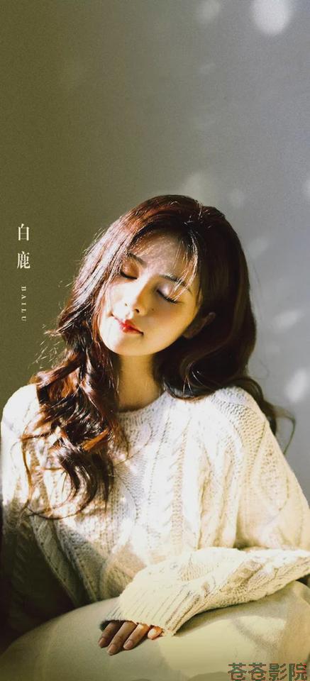 少妇综合av的相关介绍