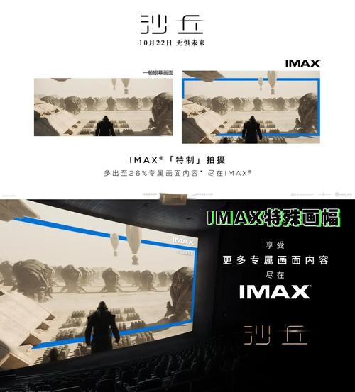欧洲av一级的相关介绍