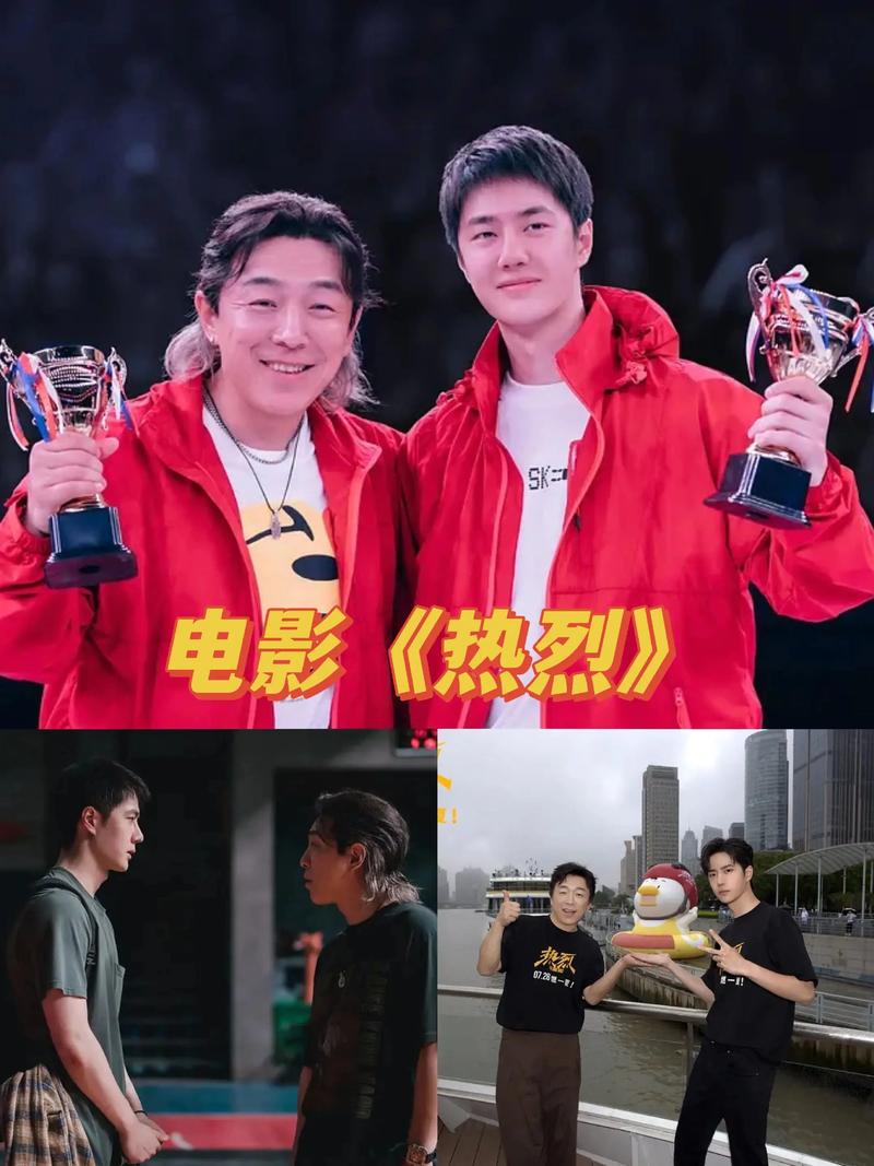 苍苍影院的相关介绍