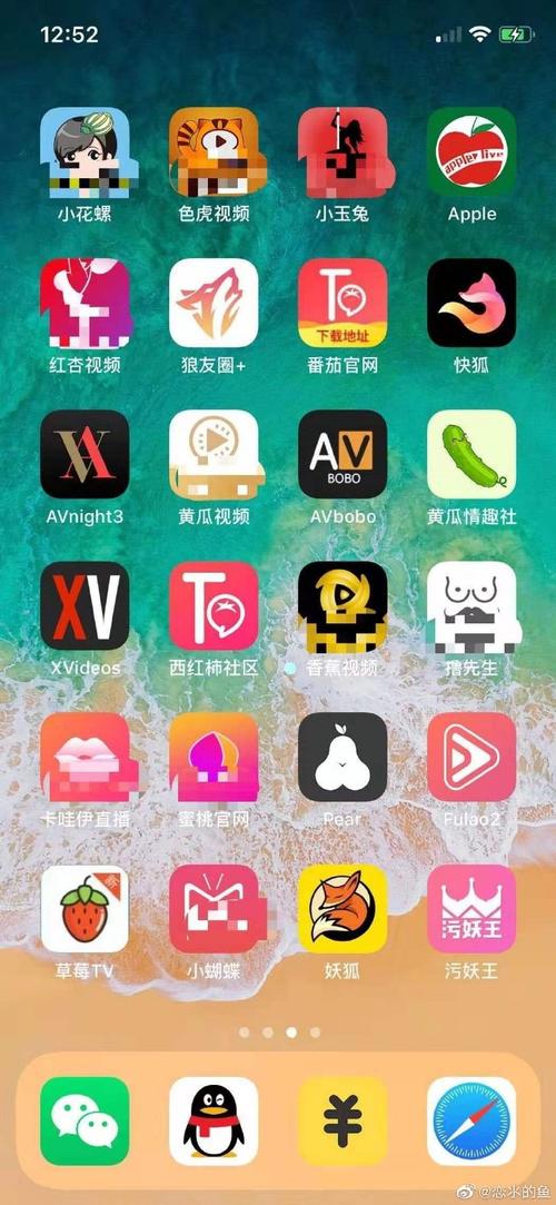 午夜精品久久久久久毛片的相关介绍
