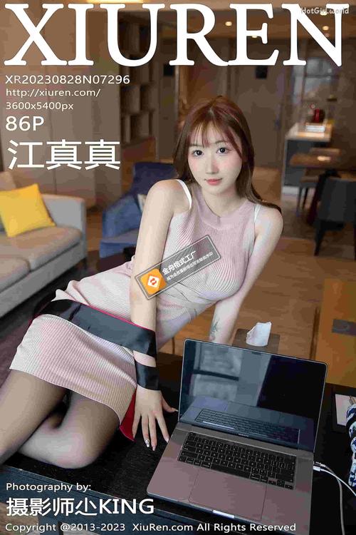 女性内裤总有黄色分泌物的相关介绍