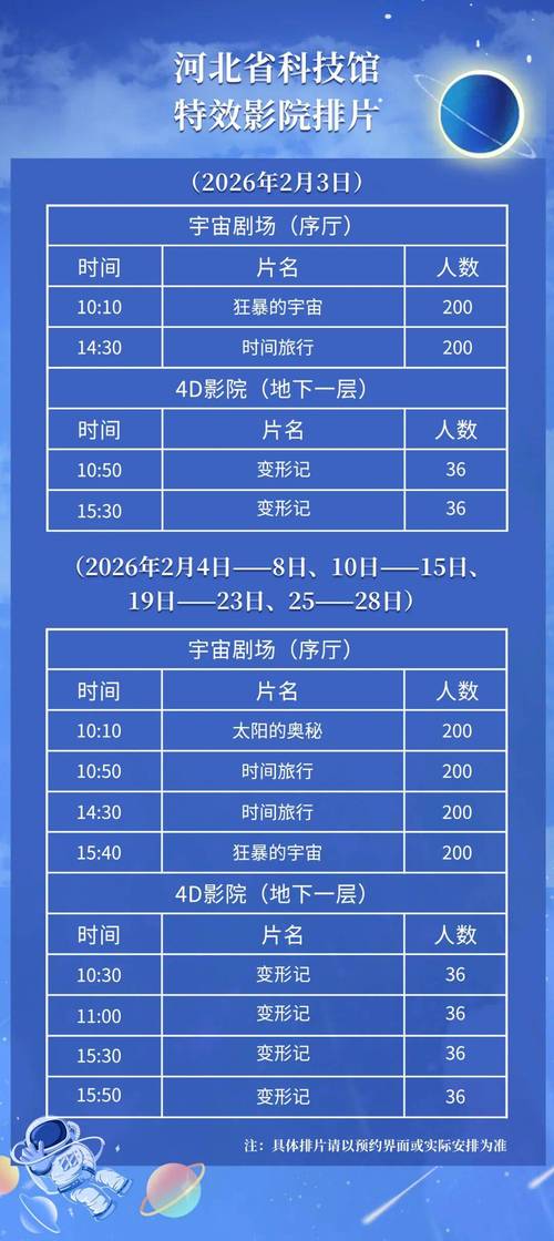 法国复古毛片的相关介绍