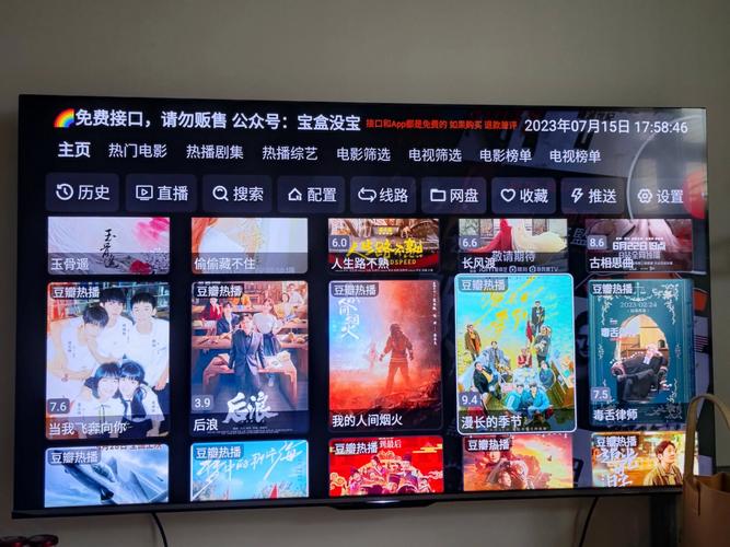 高h调教爽文的相关介绍