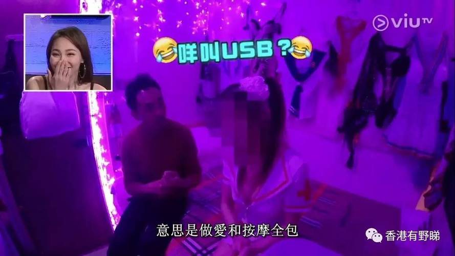 蜜桃蜜桃影院免费观看的相关介绍