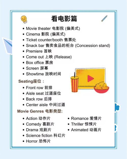 光棍影院免费手机视频的相关介绍
