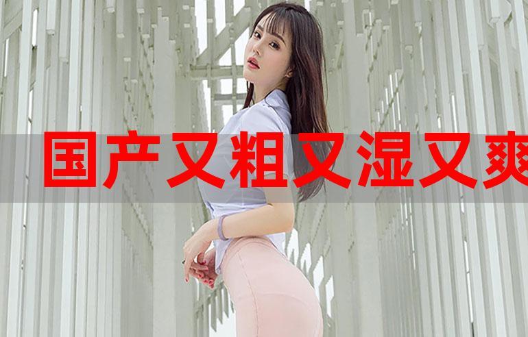 人妻打炮的相关介绍