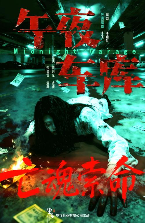 少妇人妻av网的相关介绍