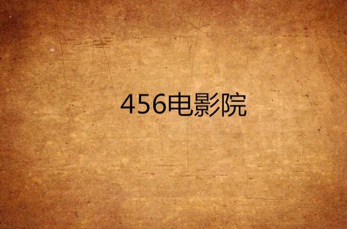 清纯美女爆白浆的相关介绍