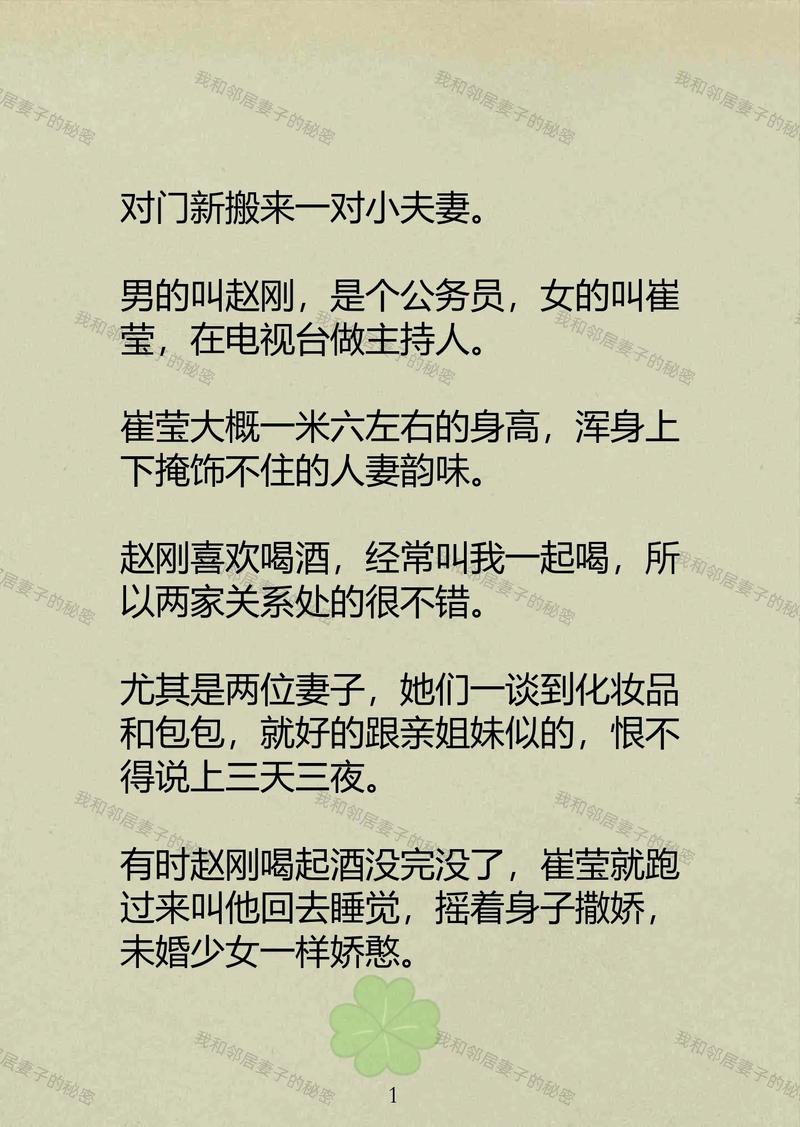 青苹果影院青苹果影院影院的相关介绍