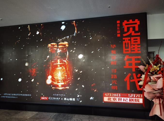 235影院的相关介绍