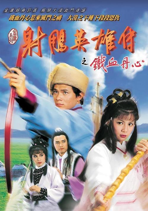 亚洲成人影院的相关介绍