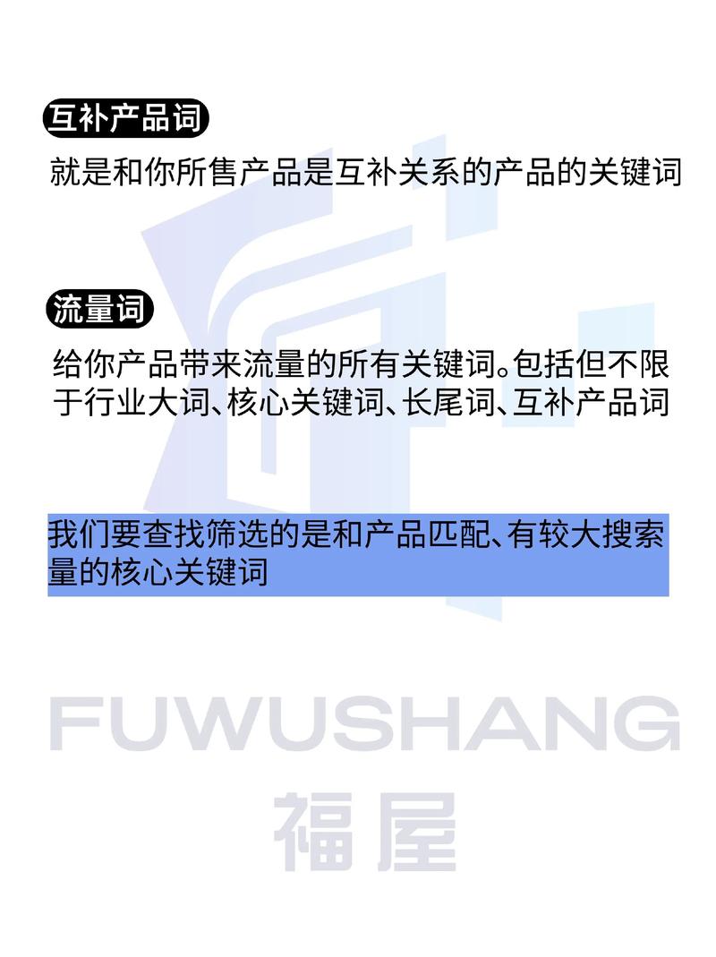 xxxx日本特殊精油按摩的相关介绍