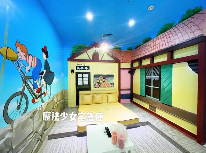 千度影院的相关介绍