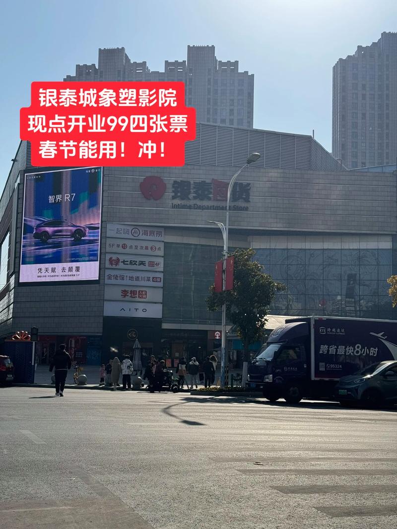 大桥未久毛片的相关介绍