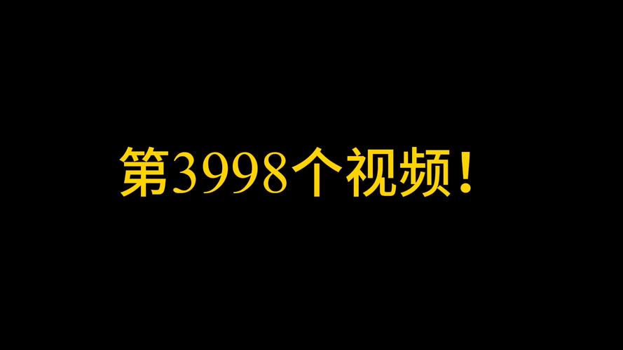 久久久久久之精品的相关介绍