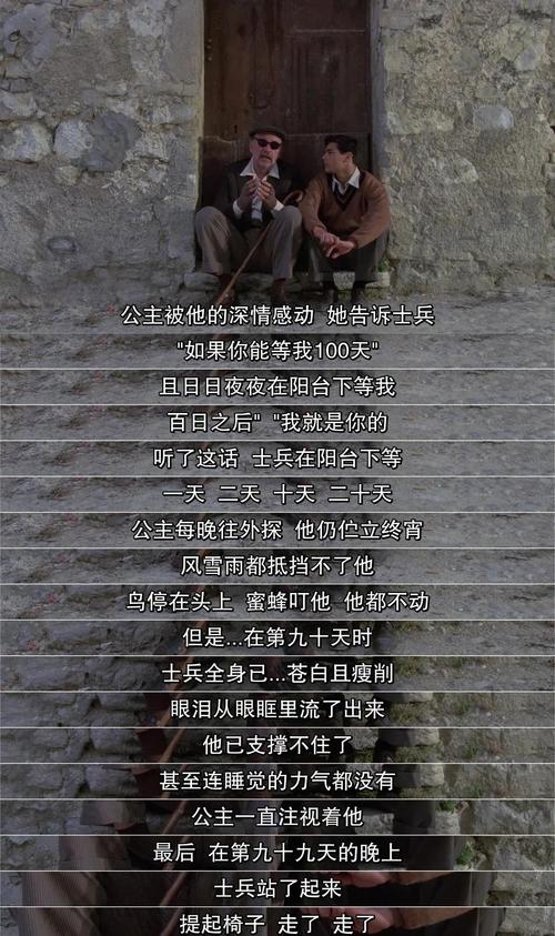 啪啪人妻一区视频的相关介绍