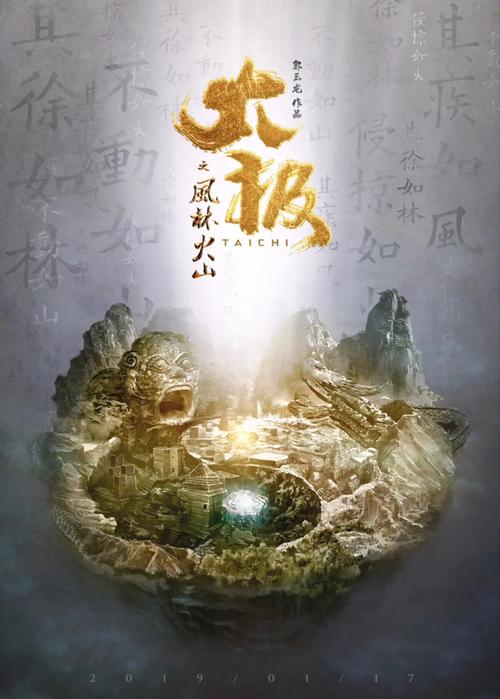 熟妇乱av的相关介绍