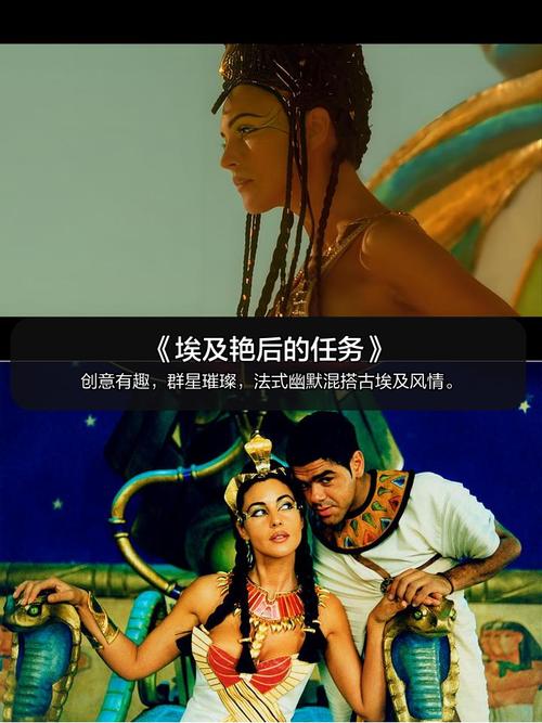 四虎影院免费观看在线观看的相关介绍