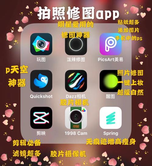 欧美激情性战久久99的相关介绍
