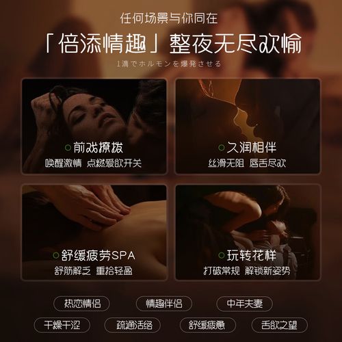 新人女秘书的相关介绍