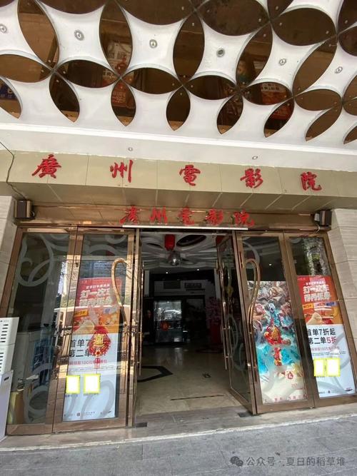 在线狼人就干综合影院的相关介绍