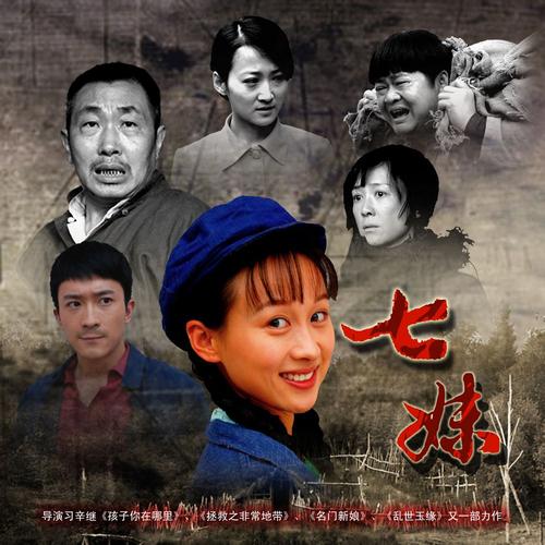 夜夜影院夜夜射的相关介绍