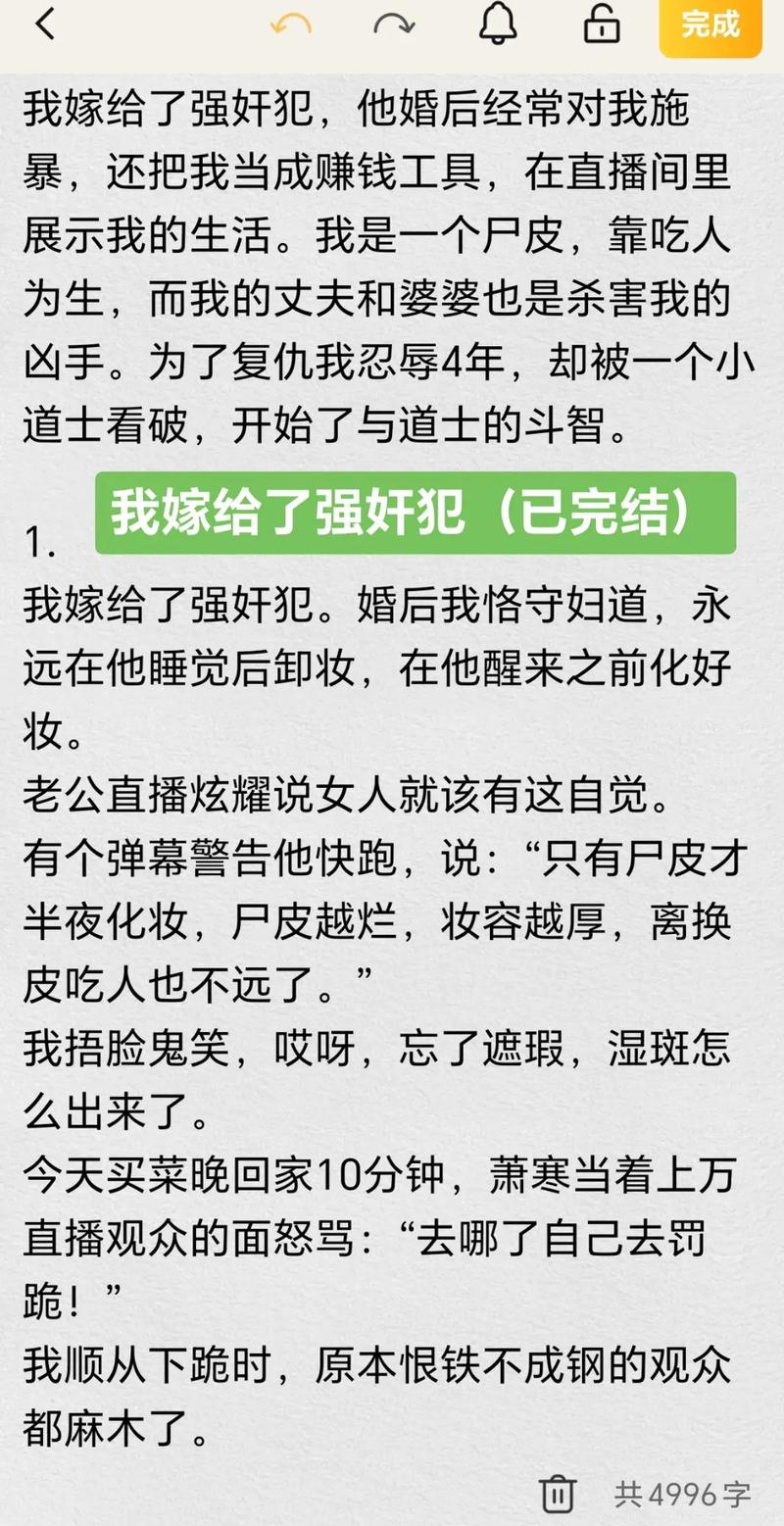 国产色精品'的相关介绍