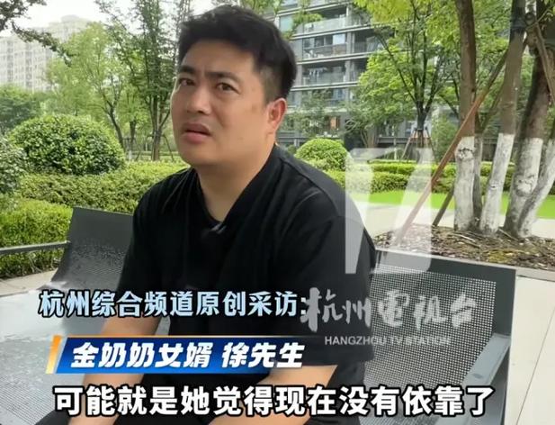 国产操老逼的相关介绍