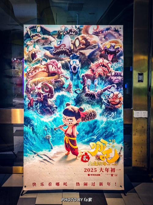 伊人淫777色的相关介绍